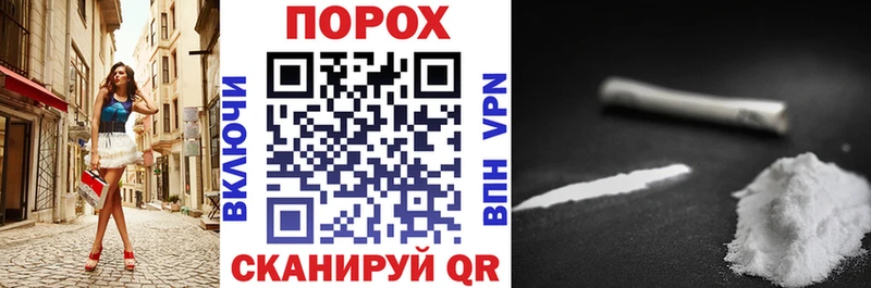 АМФЕТАМИН 98% Арамиль