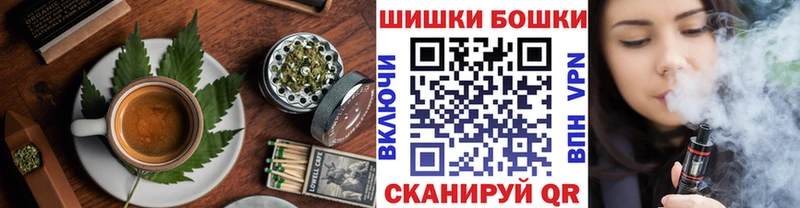 Canna-Cookies марихуана  Купить где  Арамиль 