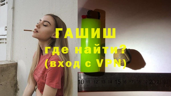 метадон Богородск
