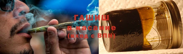 метадон Богородск