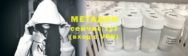 герыч Богородицк