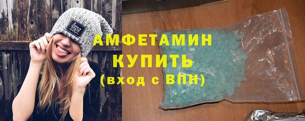 метадон Богородск